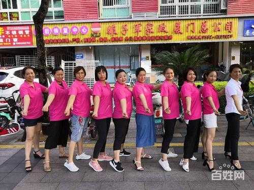 厦门最新招聘煮饭阿姨,厦门最新招聘，寻找煮饭阿姨，探索小巷中的美食秘境