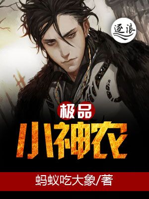汽车销售 第402页
