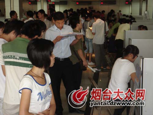 汽车零配件零售 第392页
