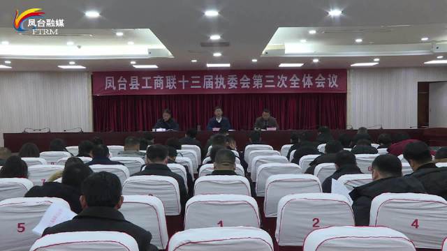 汽车销售服务 第397页