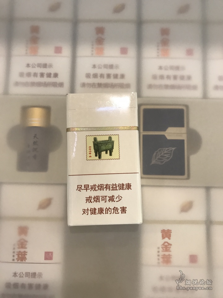 汽车零配件零售 第391页