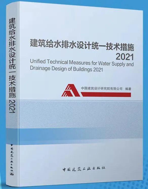汽车销售服务 第396页