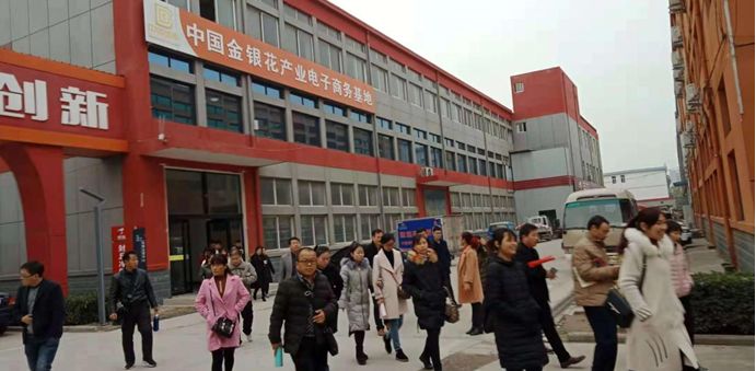 汽车销售 第397页