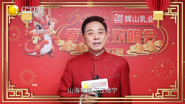 2024姬银龙最新视频,关于姬银龙最新视频的论述分析