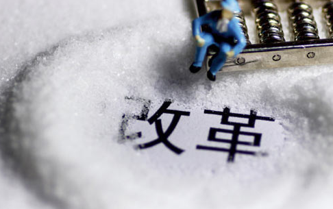 食盐改革最新动态,适应新变化,完成相关任务指南