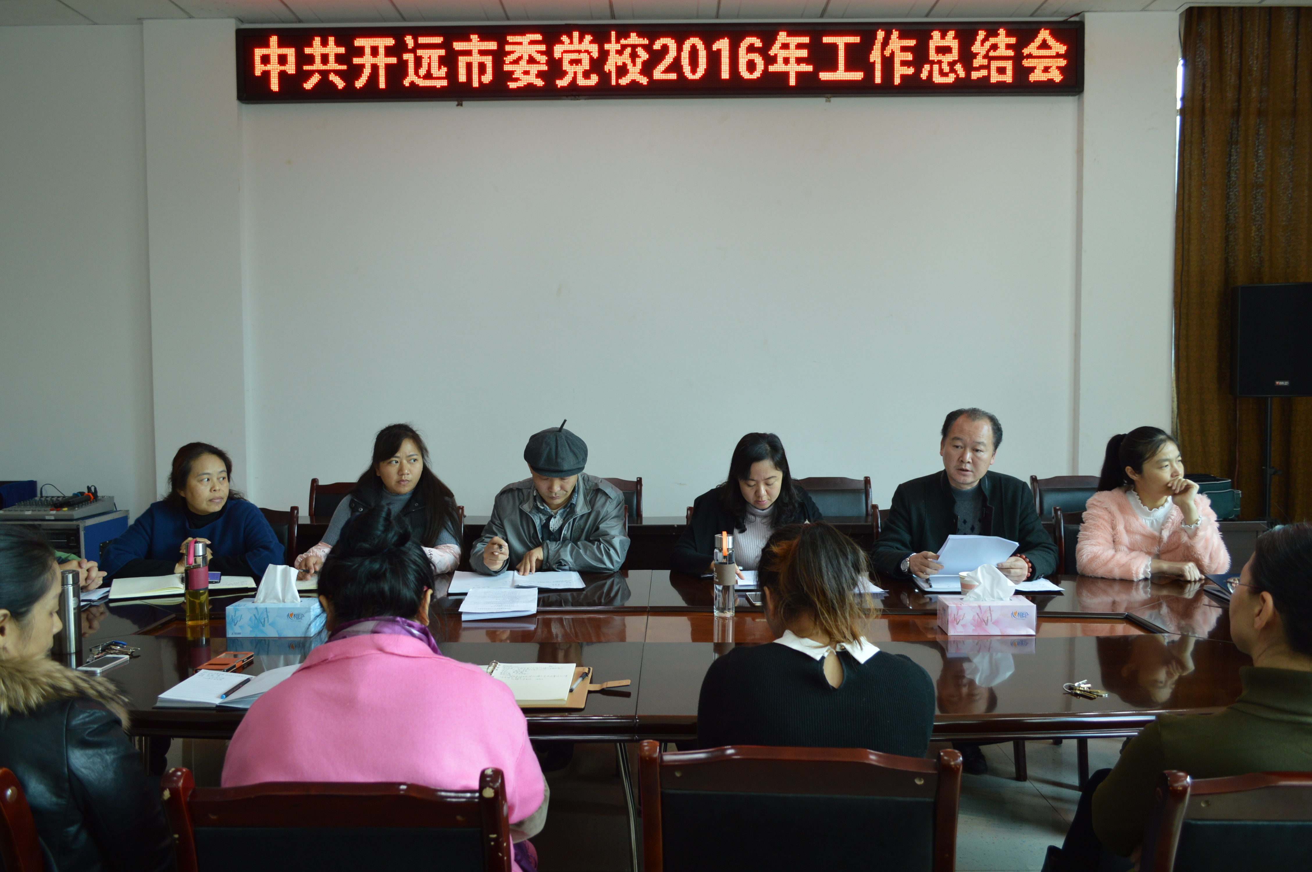 2016开远最新招聘信息发布，开启职业新篇章，拥抱学习与变化的机会