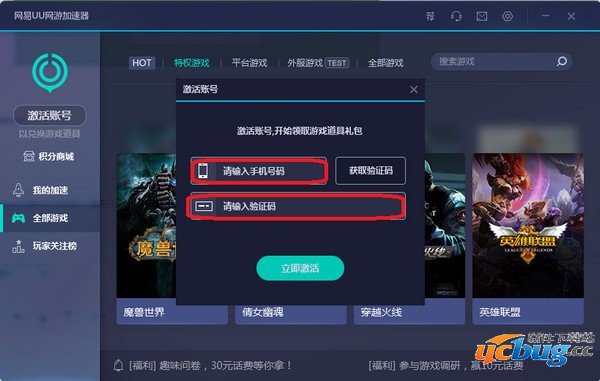 探索未知游戏世界，最新网络游戏与小巷中的隐藏宝藏
