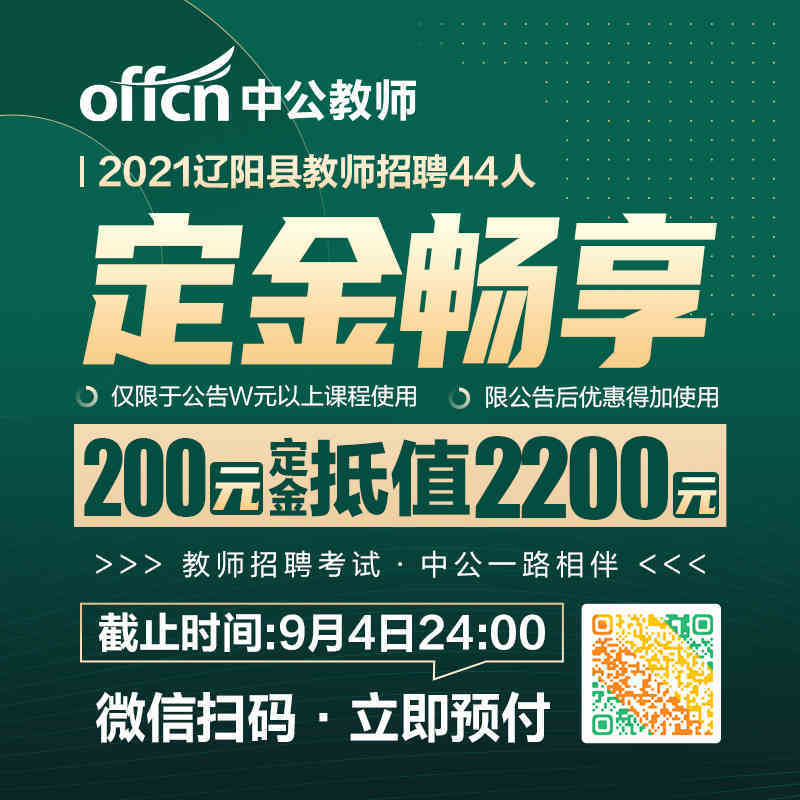汽车销售服务 第391页