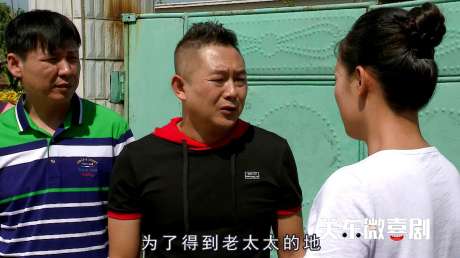 汽车零配件零售 第383页