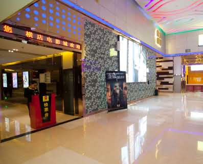 宣化电影院最新影讯,电影魅力与争议热议