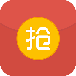 红包抢光官方最新版，深度观点阐述