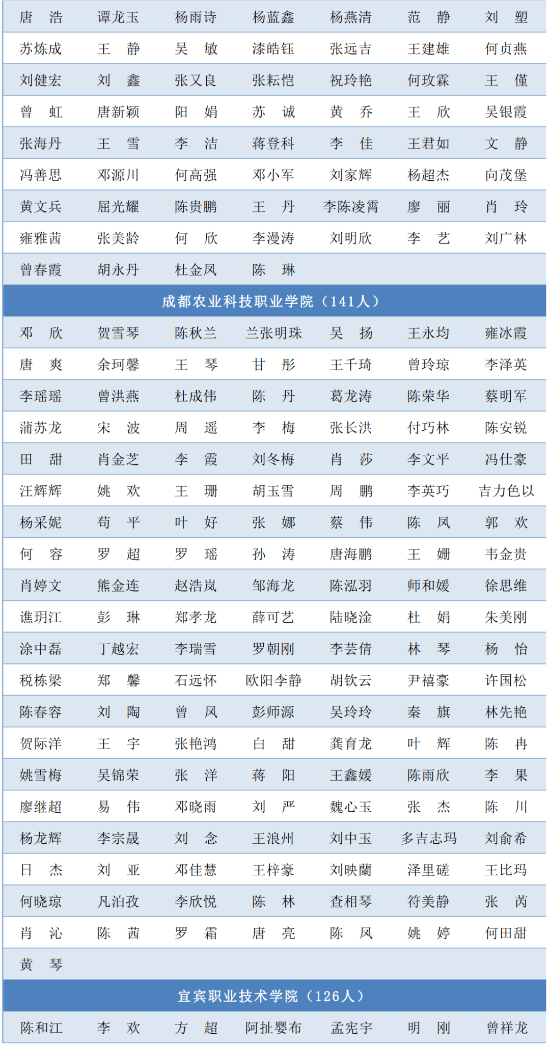 关于最新雷锋网站的探讨与观点分析，涉政问题的深度解读