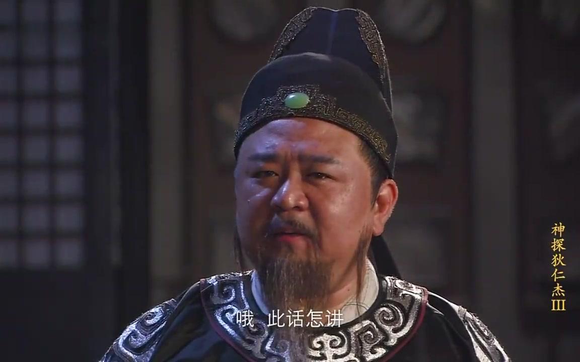 汽车销售 第386页