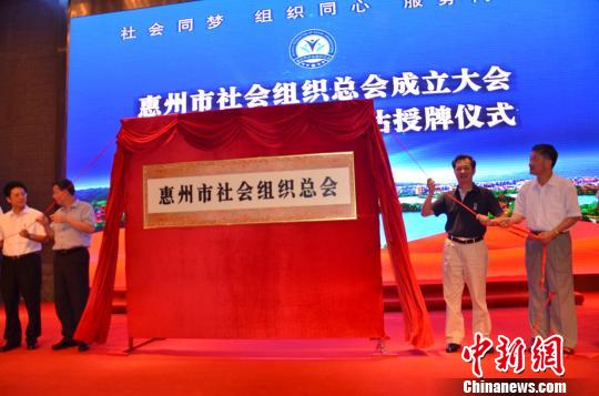 惠州黄树正最新动态揭秘🌟