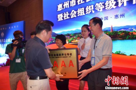 惠州黄树正最新动态揭秘🌟