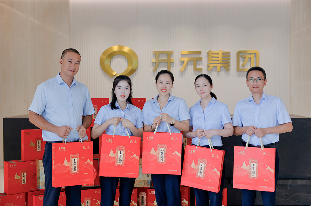 灵武开元最新招聘信息,启程探索自然美景的旅行之旅