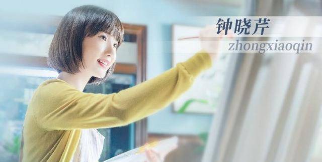 萌柠少女最新微信号，探索神秘未知世界的旅程