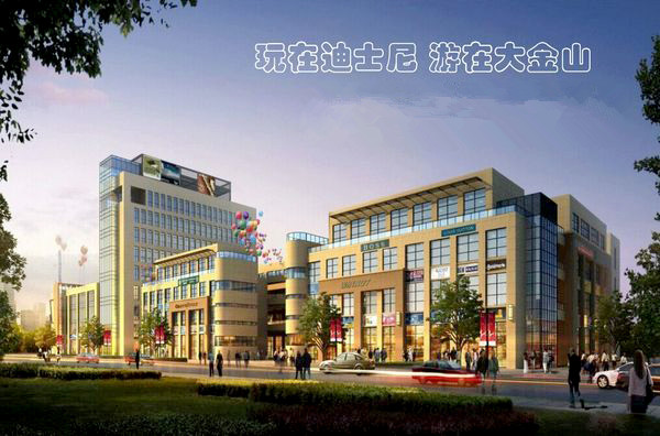 金山圣坤国际最新价格揭秘,如何获取真实价格信息及避免犯罪风险?