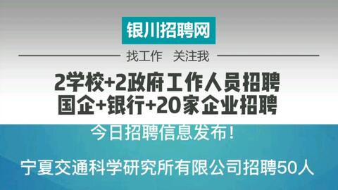 汽车装饰用品销售 第378页