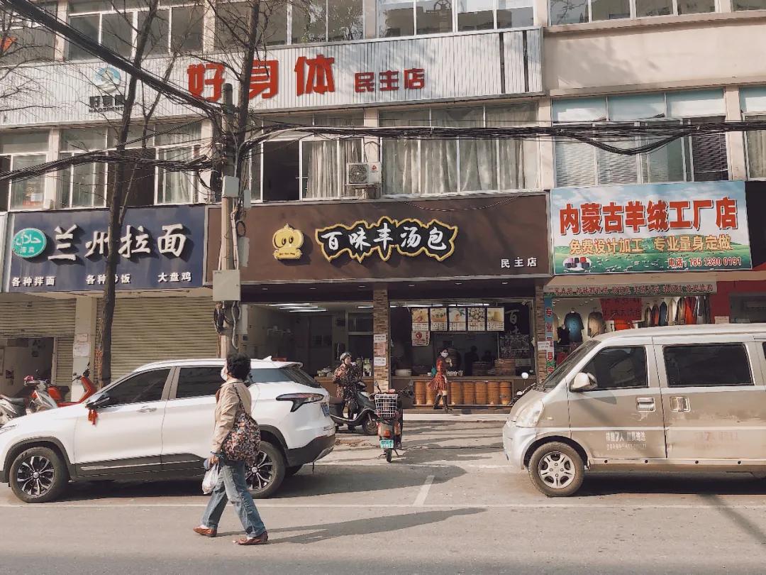 南宁最新店面出租信息,科技重塑商业空间,开启未来生活新篇章体验