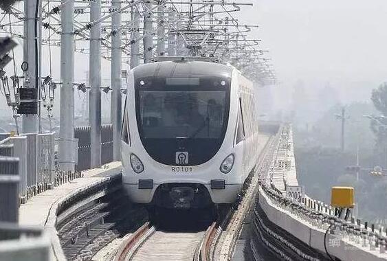 淄博地铁最新动态更新