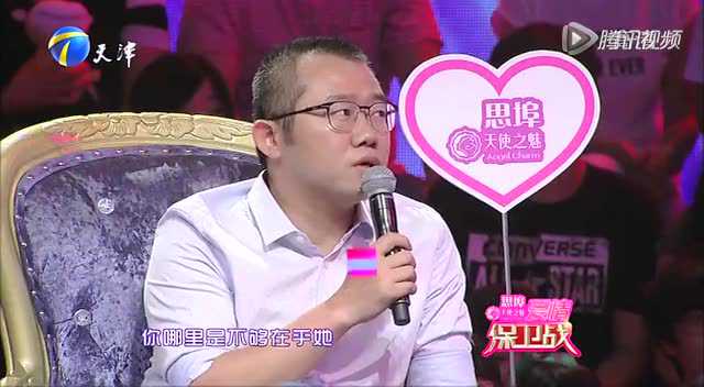 汽车装饰用品销售 第373页