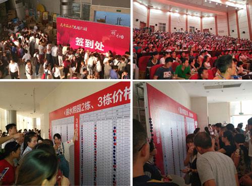 长沙丽水熙园最新动态揭秘🌟