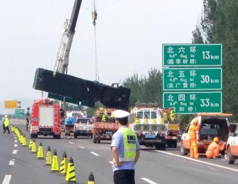 高速事故处理最新指南,针对初学者与进阶用户的步骤指南(今日更新)