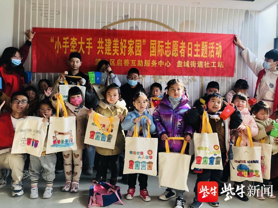 盘城街道最新新闻详解，获取与解读新闻资讯的指南