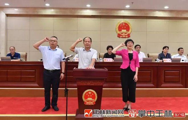 福绵区领导任免更新，时代新篇章下的人才布局