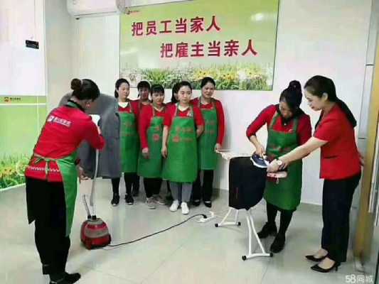 汽车销售服务 第370页