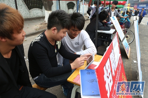 东莞普工最新招聘，春天的机会在这里！
