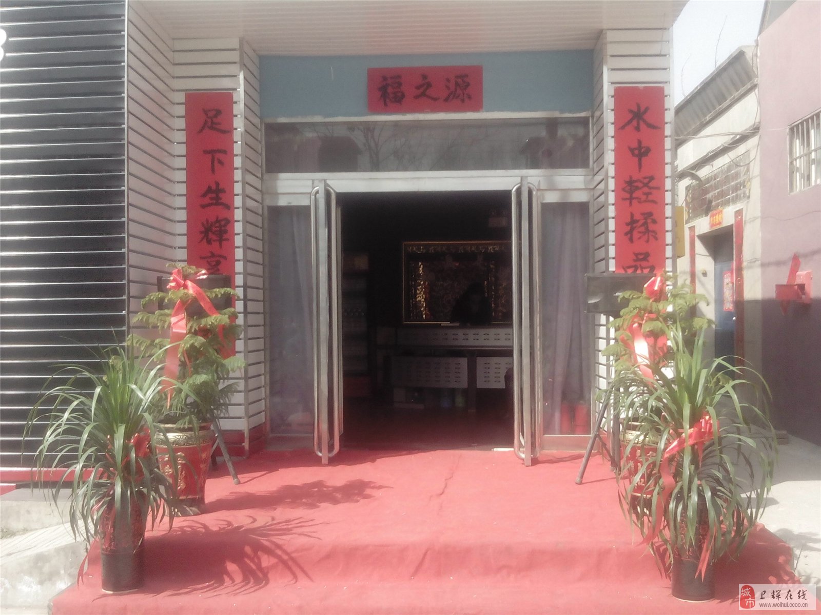汽车销售 第372页