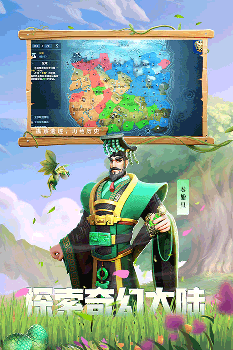 指尖跃动的梦想,2024最新款手游改变世界力量