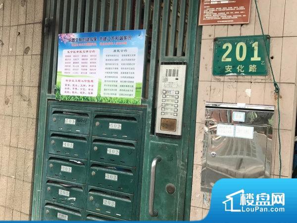 汽车销售服务 第406页