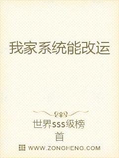 汽车装饰用品销售 第370页