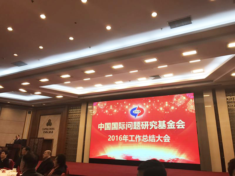 陕西中星集团最新动态，爱与陪伴的温馨日常