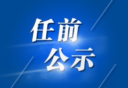 汽车装饰用品销售 第365页