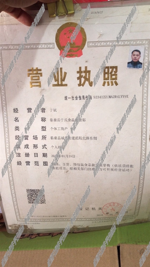 临泉驾驶员最新招聘,驾驭未来的机会与挑战,启程新征程!