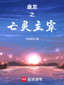 汽车销售服务 第360页