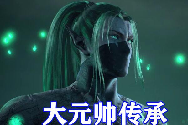 永恒圣王最新章节与自然美景的探险之旅,内心平和的探寻