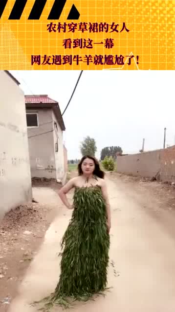 草裙网最新地址探索与观点阐述分享