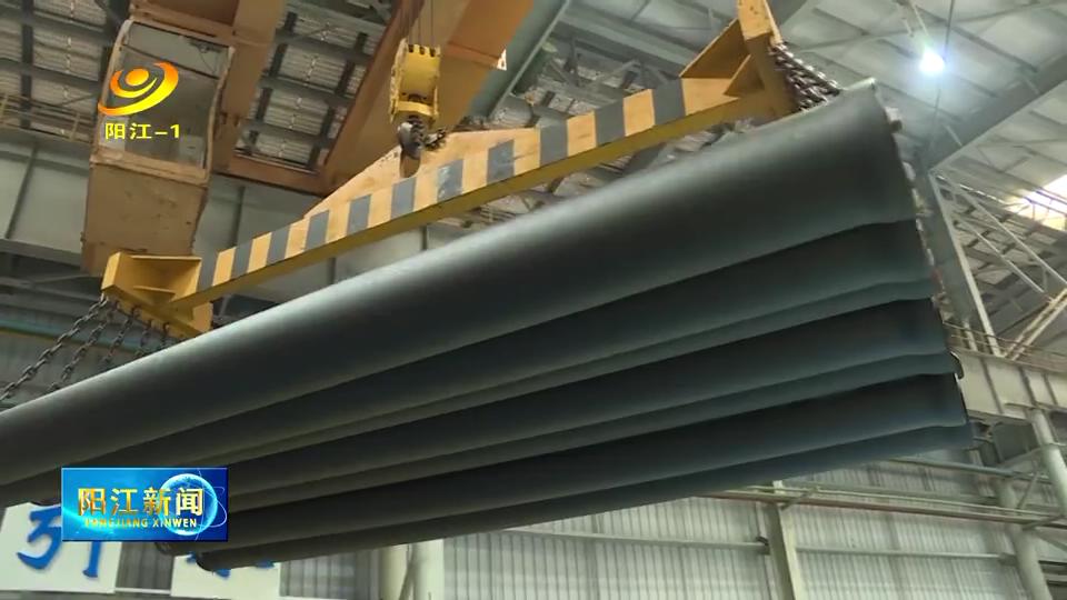 新兴铸管阳江引领未来铸造产业新发展