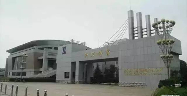 新兴铸管阳江引领未来铸造产业新发展