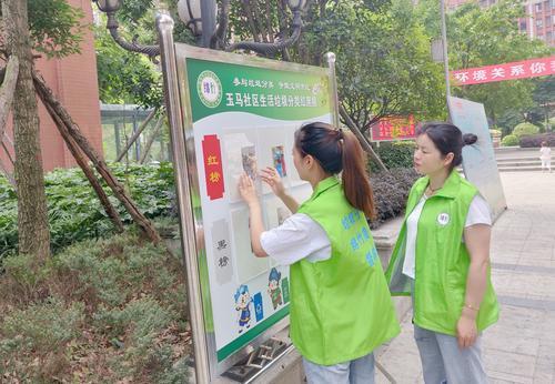 绵竹伊顿庄园最新房价及其背后的温馨故事揭秘