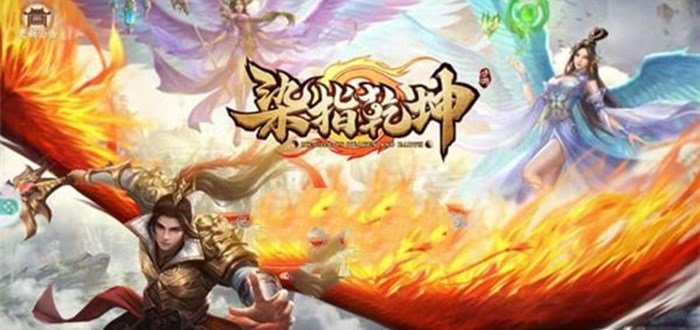 乾坤盟的最新消息,乾坤盟最新高科技产品介绍，引领未来科技潮流，重塑生活体验！