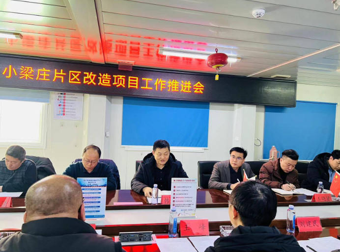 汽车零配件零售 第351页