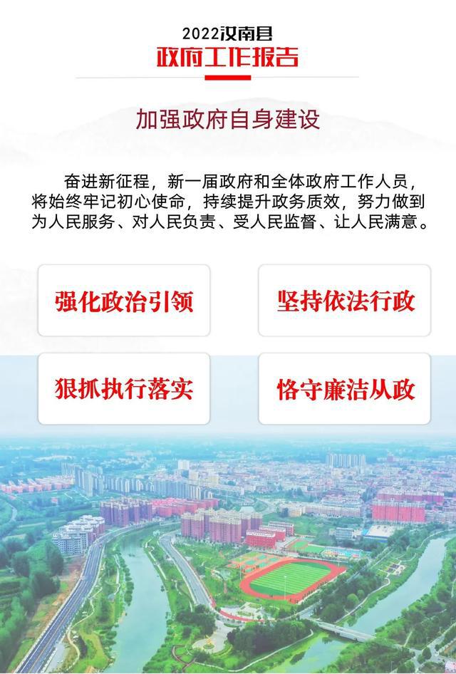 汝南县最新招聘信息,科技驱动,智能招聘新时代的启航