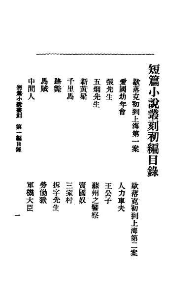 隐藏小巷中的独特美食文化小店探索,美食与文化的交融之旅