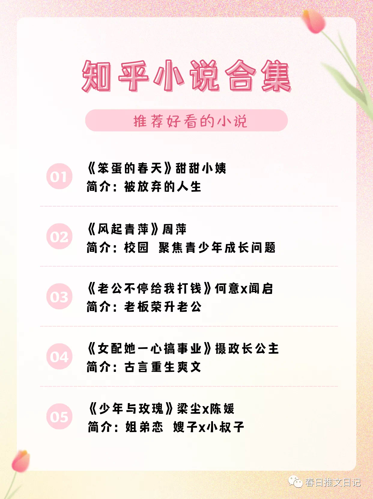 隐藏小巷中的独特美食文化小店探索,美食与文化的交融之旅